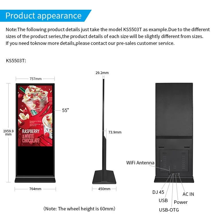 55 Inch Custom Advertising LCD Kiosk Display Large Outdoor Screen Totem Digital Signage
