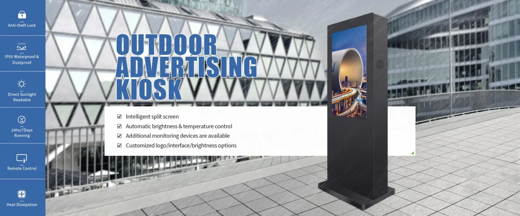 High Brightness 55 Inch Dustproof Waterproof Network Standalone Advertising Player Outdoor Stand Digital Signage Kiosk Display